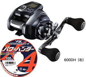 シマノ フォースマスター 600dh リール 価格比較 価格 Com