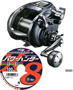 V}m 20 tH[X}X^[ 9000 PEC12600mZbg( p[n^[vObVu) d[ɎĂ͂܂ Force Master shimano