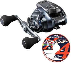 V}m 23 tH[X}X^[ 601DH  PEC3200mZbg(YGK p[n^[ vObVu) _unh shimano d[