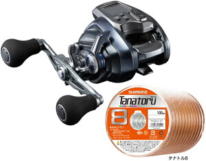 V}m 23 tH[X}X^[ 601DH  PEC3200mZbg(V}m ^ig8) _unh shimano d[