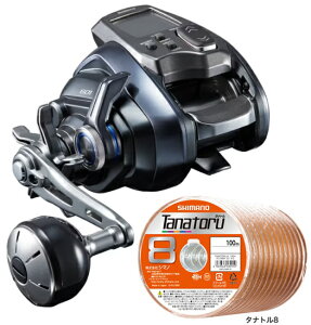 V}m 23 tH[X}X^[ 601  PEC3200mZbg(V}m ^ig8) shimano d[ɎĂ͂܂