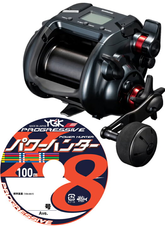 楽天市場】シマノ 24 プレイズ 4000 PEライン8号300mセット(YGK パワー 