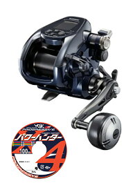 シマノ 22 フォースマスター 3000 PEライン4号500mセット(よつあみ パワーハンター プログレッシブ) 右巻き 電動リールに糸を巻いてお届け shimano