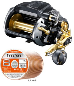 V}m 23 r[Xg}X^[ MD 12000 PEC10900mZbg(V}m ^ig8) d[ɎĂ͂ shimano