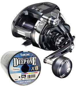 シマノ ビーストマスター MD3000 (リール) 価格比較 - 価格.com