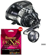 シマノ 20 ビーストマスター MD 3000 PEライン6号300m(シーガー PE X8) 電動リールに糸を巻いてお届け sh…
