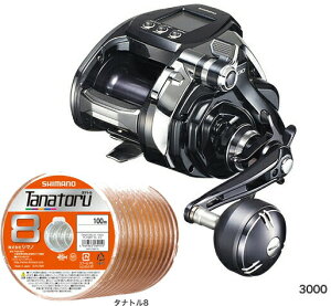 V}m 20 r[Xg}X^[ MD 3000 PEC4500m(^ig8) d[ɎĂ͂ shimano