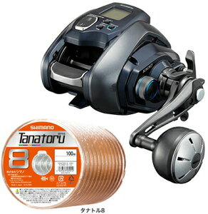 V}m 21 tH[X}X^[ 1000 PEC4300mZbg(V}m ^ig8) d[ɎĂ͂ shimano