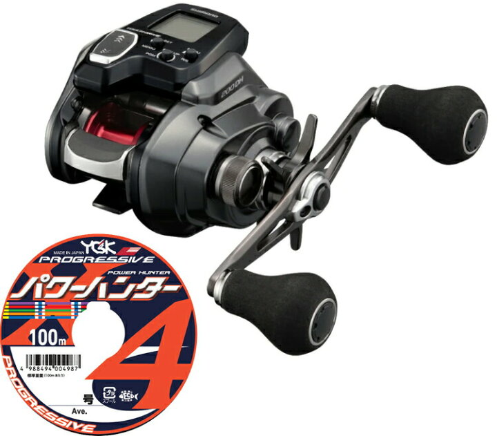 楽天市場】シマノ フォースマスター 200DH PEライン0.8号300mセット 