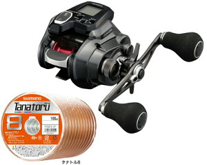 V}m tH[X}X^[ 200DH PEC0.8300mZbg(V}m ^ig8) E d[ɎĂ͂ shimano