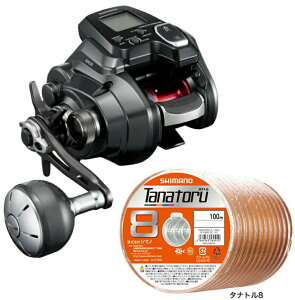 シマノ 電動リール 300の人気商品 通販 価格比較 価格 Com