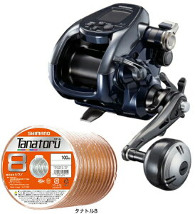 V}m 22 tH[X}X^[ 3000 PEC6300mZbg(V}m ^ig8) E d[ɎĂ͂ shimano