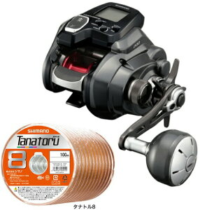 V}m 21 tH[X}X^[ 200 PEC1200mZbg(V}m ^ig8) E d[ɎĂ͂܂ shimano