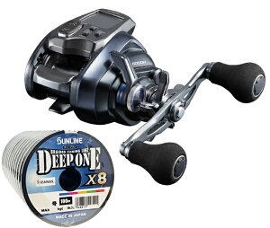 V}m 24 tH[X}X^[ 600DH E PEC2300mZbg(TC fB[v PE X8) d[ɎĂ͂܂ shimano
