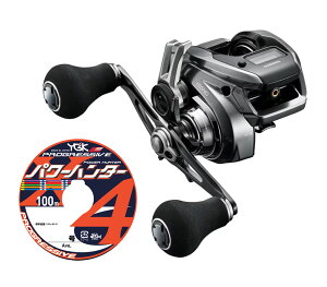 V}m 23 GQc v~A 150HG RIGHT E 0.8/1/1.5 200mZbg (݃p[n^[ vObVu) [ɎĂ͂ shimano