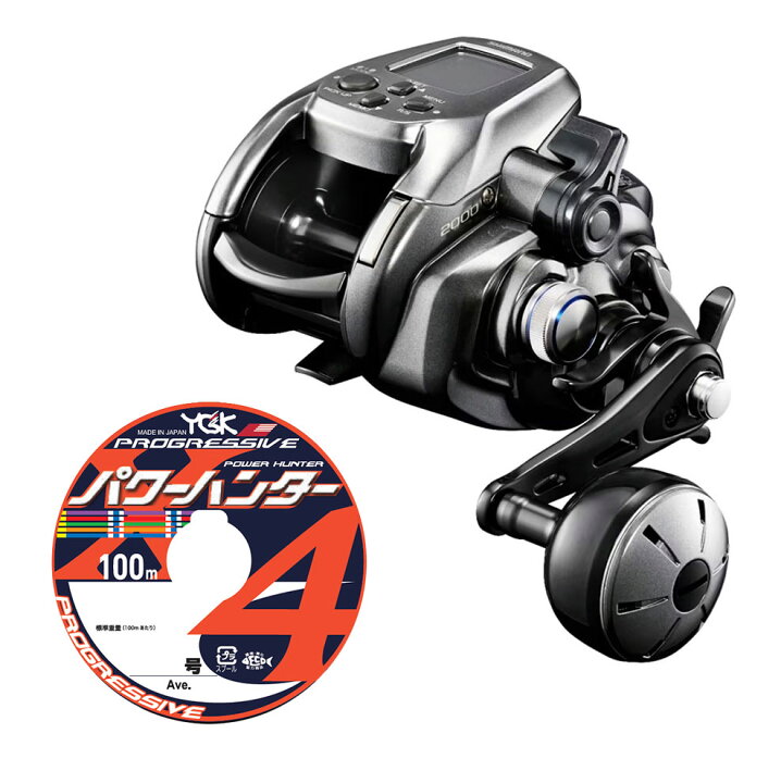 楽天市場】シマノ 24 フォースマスター 2000 右巻 PEライン3号500m 