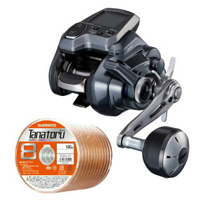 V}m 25 tH[X}X^[ 300 E PEC1300mZbg(V}m ^ig8) d[ ɎĂ͂܂I shimano