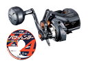 シマノ 25 バルケッタ F カスタム 150 RIGHT 右巻き PEライン 1号300mセット (よつあみパワーハンター プログレッシブ) リールに糸を巻いてお届け shimano