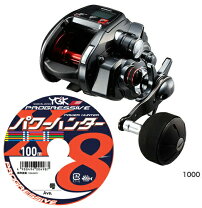 楽天市場】プレイズ1000 シマノの通販