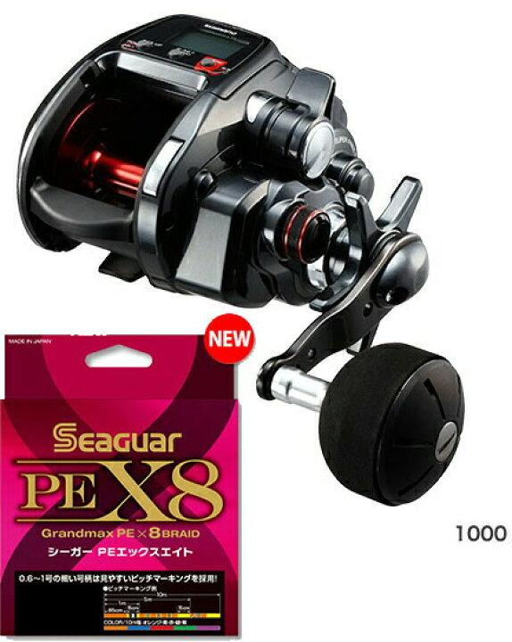 楽天市場 シマノ プレイズ 1000 Peライン3号400mセット シーガー Pe X8 8本組 電動リールに糸を巻いてお届けします Shimano Plays おさかな侍