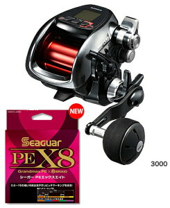 シマノ 電動リール 400の人気商品・通販・価格比較 - 価格.com