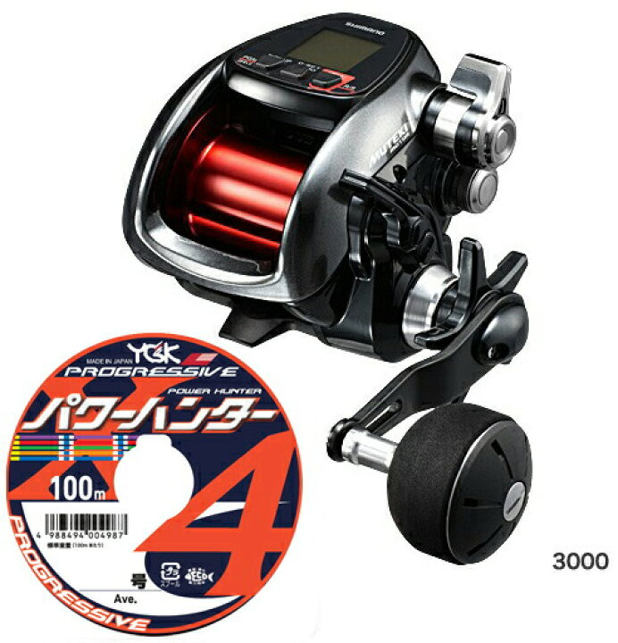 楽天市場】シマノ プレイズ 3000［PLAYS 3000］PEライン4号 