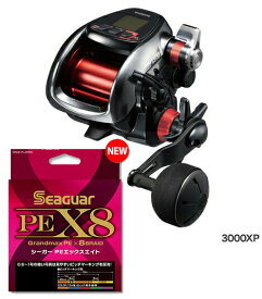 楽天市場 電動リール シマノの通販