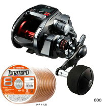楽天市場】電動リール プレイズ800の通販 