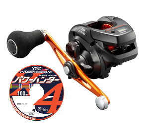 �V�}�m 21 �o���P�b�^ BB 150HG RIGHT �E���� PE���C�� 0.8/1/1.5�� 200m�Z�b�g (����݃p���[�n���^�[ �v���O���b�V�u) ���[���Ɏ��������Ă��͂� shimano