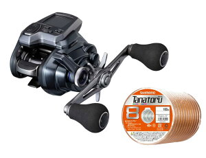 V}m 25 tH[X}X^[ 300DH E PEC1300mZbg(V}m ^ig8) d[ ɎĂ͂܂I shimano