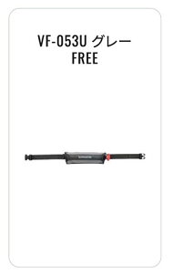 V}m VF-053U tgGAWPbgiRpNg^CvEc~jyʏȌ^FiiDΉj^CvA shimano