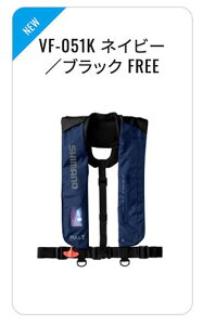 V}m tgGAWPbg(c~) VF-051K yʏȌ^FiDΉj^CvA shimano