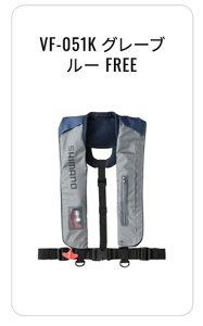 V}m tgGAWPbg(c~) VF-051K yʏȌ^FiDΉj^CvA shimano