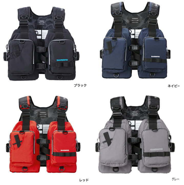 シマノ Shimano ゲームベストライト ライフジャケット フローティングベスト