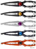 楽天市場】シマノ フィッシュグリップの通販
