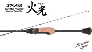 TICT - SRAM MSR-56IT Kagiroi - �Ό� �����낢 �`���[�u���[ �e�B�N�g