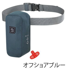 [�|�C���g2�{�I3/11 1:59�܂�]�y�V�X�[�p�[SALE �u���[�X�g�[�� Re�J���t�E�G�X�g BSJ-7300RS �蓮�c�������C�t�W���P�b�g ���y��ʏȌ^�����F�擾 ���}�[�N �^�C�vA Bluestorm