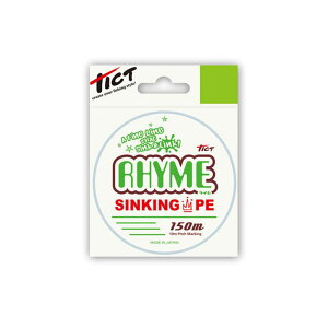 ђދ쏊 TICT eBNg C 0.3/0.4 150m PEC