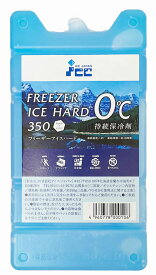 アイスジャパン フリーザーアイス ハード 350g FIH-13H 保冷剤 icejapan