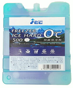 ACXWp t[U[ACX n[h 0 500g FIH-15H ۗ icejapan