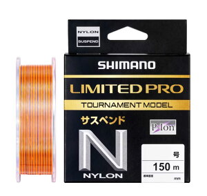 V}m LIMITED PRO g[igf iC LA-C51X 1.5/1.75/2/2.5/3 150m IW shimano