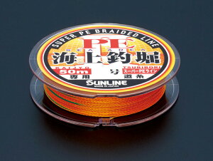 TC(SUNLINE) PEC Cޖx II HG IW&ubN&O[ 6 50m