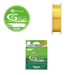 TC XyV G Pearl iW[p[j 1.5/1.75/2/2.5/3/4/5/6 150m iCC