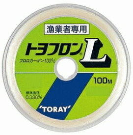東レ (TORAY) トヨフロンL100m漁業者専用 7号