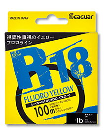 クレハ シーガー R18 フロロイエロー 2.5LB/3LB/4LB/5LB 100m