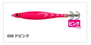 }V^ A[}[ 25 CJ^Q[pXbe 94g 124mm PTLCJ ԃCJ CJ CJ XCJ Ăjɂz A[}[NX ̗p