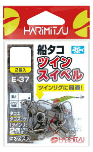 n~c D^RcCXCx S/M/L 2R E-37 D ^R 