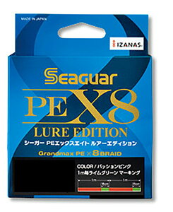 Nn V[K[ PEX8 A[GfBV 0.8/1/1.2/1.5/2 200m