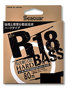Nn V[K[ R18 t~ebhn[h BASS 0.8/1/1.2/1.5/1.75 80m