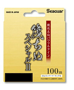 Nn V[K[ ʃXyV (2) 1/1.2/1.5/1.75/2/2.5/3 100m